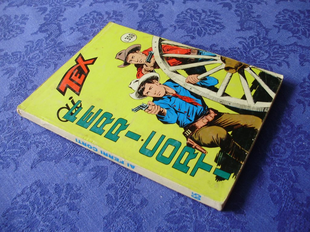 TEX numero 65 COSTOLA BIANCA